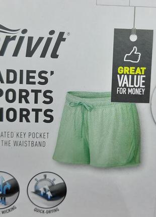 Короткі шорти crivit, розмір l, сток!
