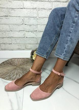 Босоніжки на танкетці натуральна замша