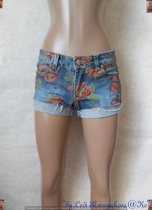 Новые стильные короткие джинсовые шорты с рисунком красками "цветы",размер с-м1 фото