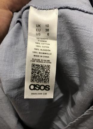 Сарафан asos 100% коттон размер 10/м3 фото