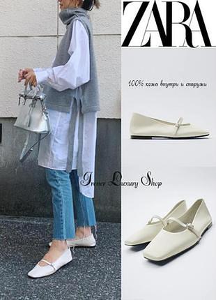 🔥100% кожаные балетки-сандали zara с квадратным мысом 39 размер