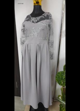 Сіре вечірнє плаття