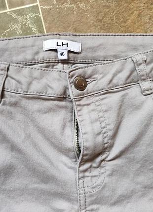 Джинси 2