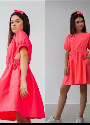 Платье, сарафан на девочку