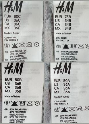 Классный набор сексуального белья. h&m.  размер s  - m.9 фото