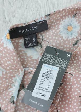 Квіткове плаття / сафаран на тонких бретелях primark3 фото
