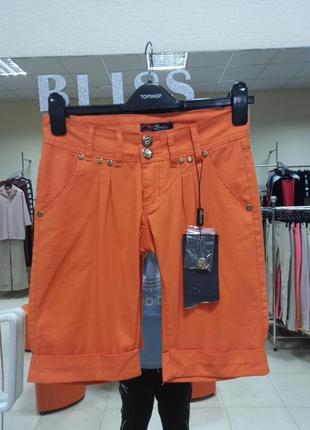 Шорти