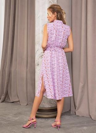 Арт: 12680_цветочное сиреневое платье-рубашка без рукавов