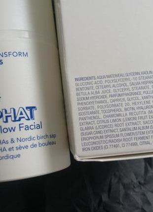 Маска против увядания кожи ole henriksen phat glow mask2 фото