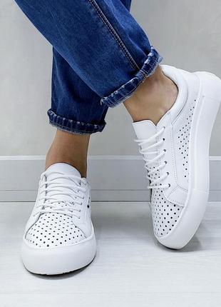 Кеды белые натуральная кожа перфорация р36-41 кроссовки мокасины кеди білі кросівки
