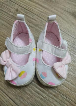 Дитячі черевички