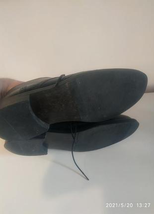 Туфли мужские 29см wildfood