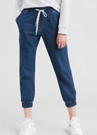 Очень крутые джинсы  джогеры ,левис, левайс levis xs