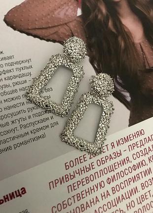 Елегантні сережки 2