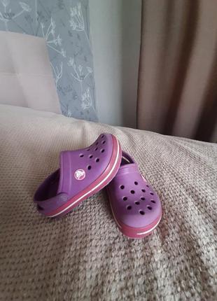 Crocs 5