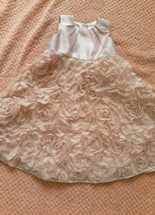 Ошатне плаття персикове