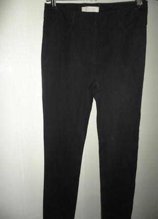 Штани,штани,джинси