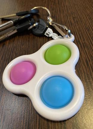 Брелок іграшка-антистрес push bubble fidget br-190