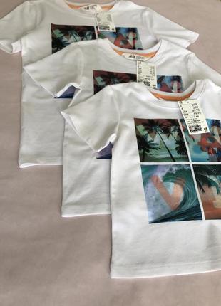 Набір h&m 2
