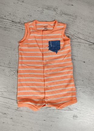 Ромпер бу