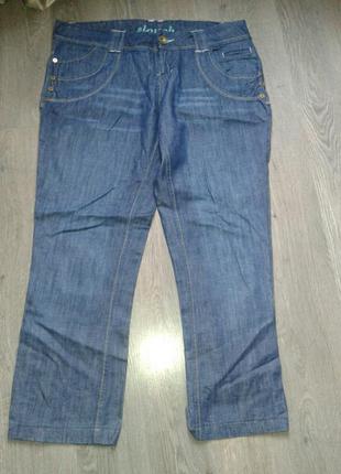 Легкие джинсы синие 44р