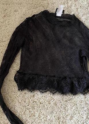 Топ-сетка the ragged priest