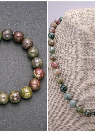 Набір яшма, намисто+браслет
