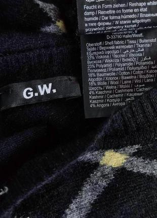 Стильний жилет g.w. у ромби 3