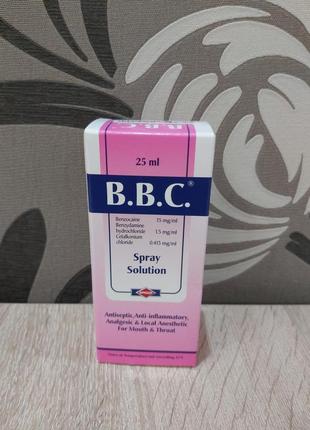 Єгипет b.b.c. spray solution
