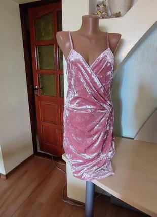 Очманілий персиковий сарафан на дівчину