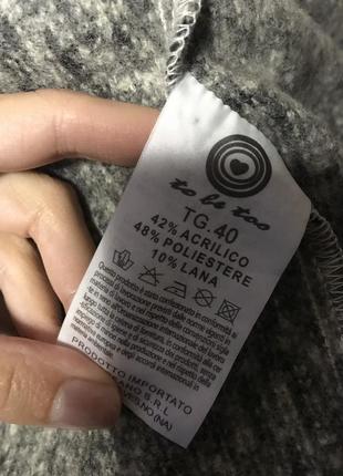 Шикарный пиджак серый твидовый укорочённый8 фото