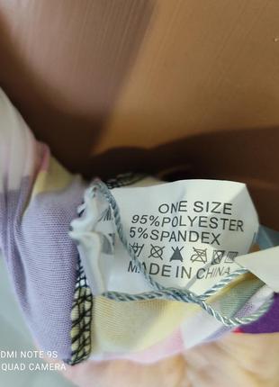 Лосины абстракция