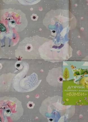Комплект дитячої постелі малютка, тканина бязь, в наявності забарвлення1 фото