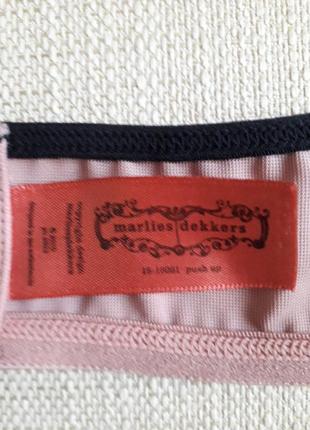 Бюстгалтер marlies deccers 75b