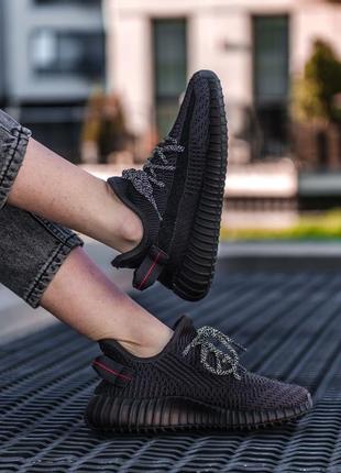 Женские черные летние кроссовки adidas apoyo yezzy bassa
