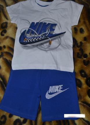 Костюм 1-2, 4-5л туреччина, гарна якість