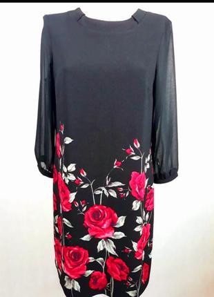 Розкішне плаття