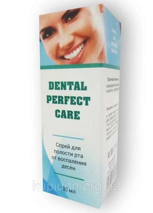 Спрей dental perfect care для полости рта, бразилия.1 фото