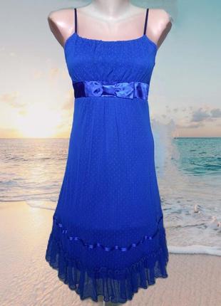 Нарядное открытое короткое платье captive цвета индиго в стиле бэби долл/сарафан baby doll3 фото