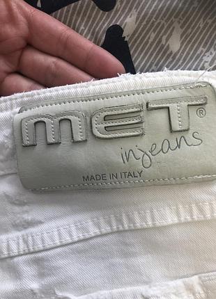 Джинси met
