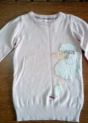 Свитер длинный с пуделем