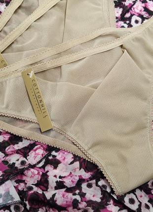 Телесные трусики сеточка cottonhill brazilian(турция).
