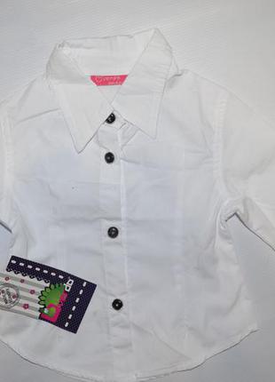 Хлопковая блуза (уценка)р. 86 и 98