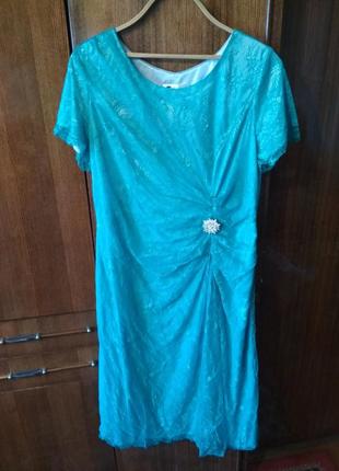 Вечірнє плаття