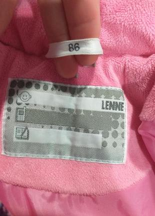 Комбінезон lenne 4