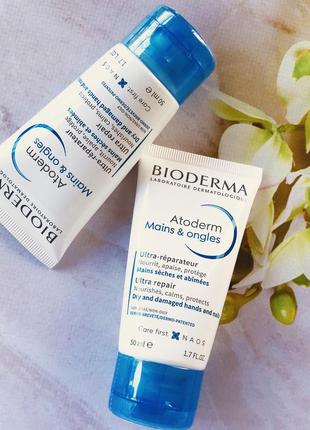Bioderma крем для рук і нігтів