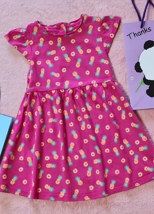 Сарафан платье сукня сарафанчик в ананасах