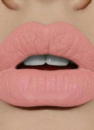 Шерель блеск для губ матовый стойкий