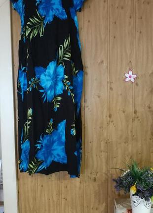 Летнее платье