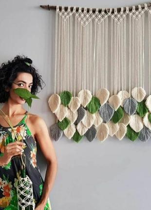🌱листя, пір'я макраме
